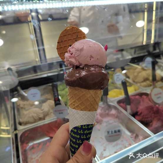 里多浓意式冰淇淋(万达广场店)