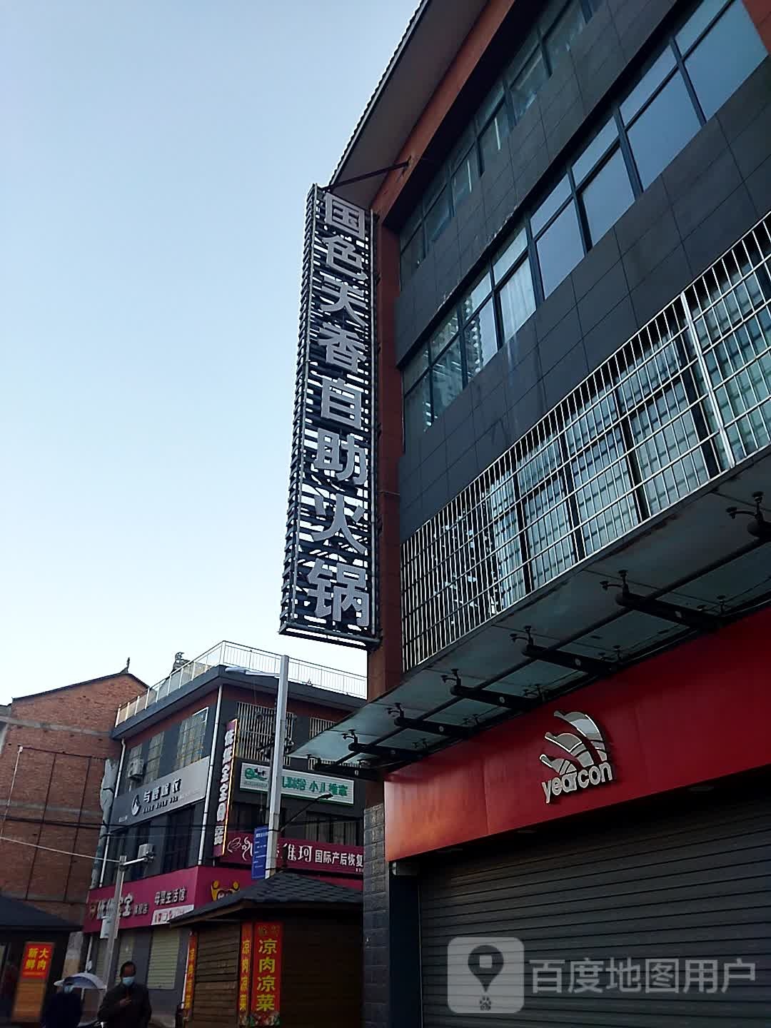 优优宝宝旗舰店