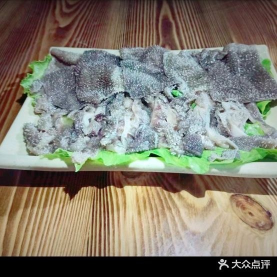 琼之味美食坊