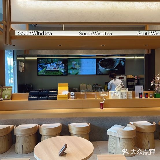 小土豆意大利餐厅(厦门海峡世茂广场店)