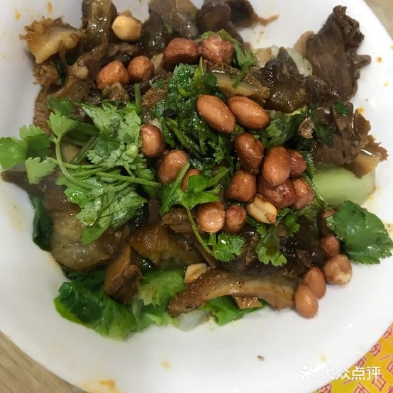 武夷色农业牛之味(三姑店)