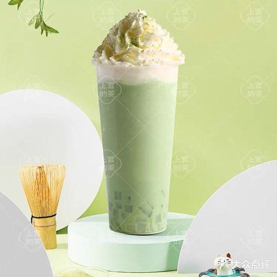 花芝烧仙(沅陵店)
