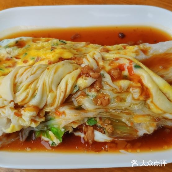 天悦潮汕菜