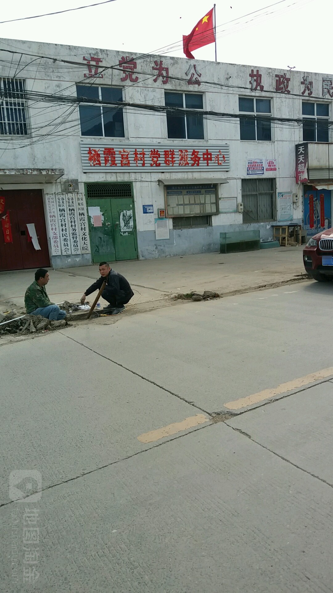 洛阳市洛龙区景石路洛龙区第一实验学校西南侧约210米