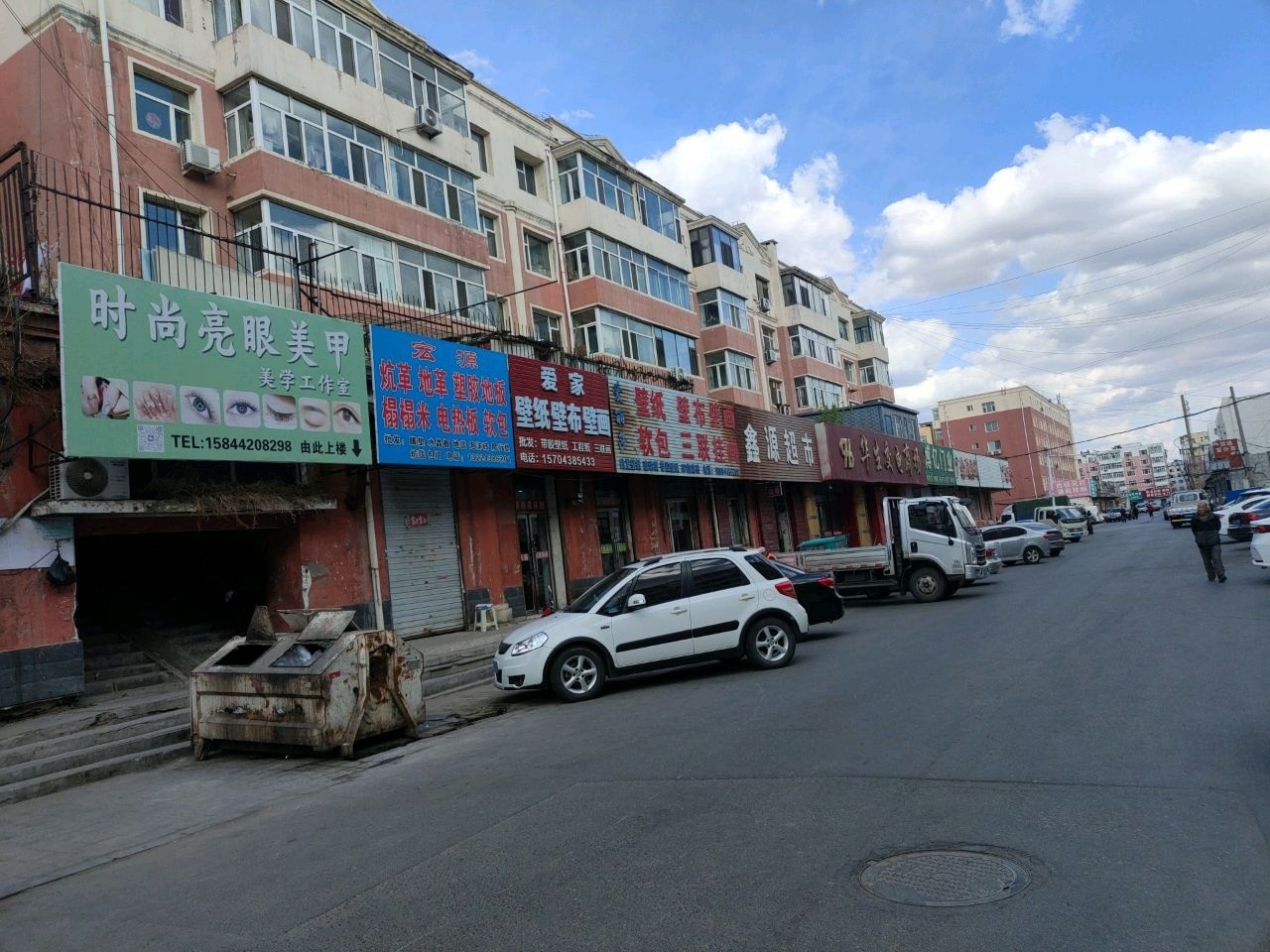 时尚亮眼美甲