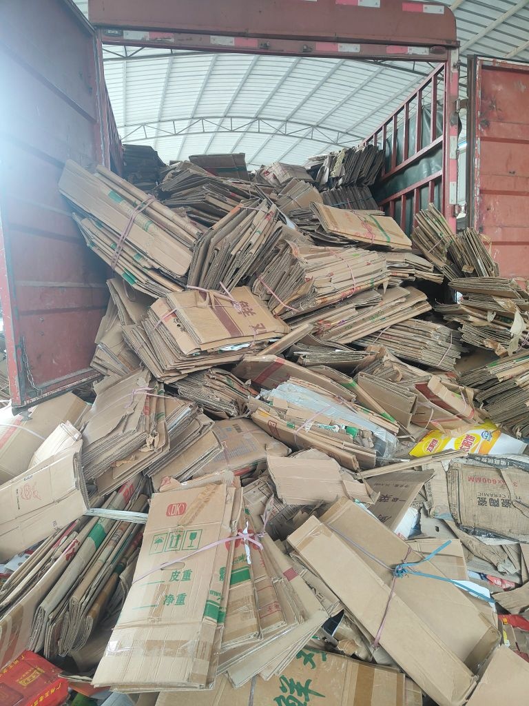 鑫鑫再生资源回收站