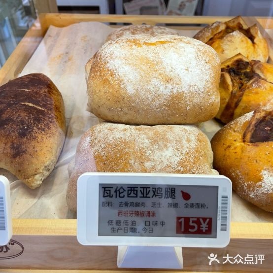 狗好好办面包服(气象路店)