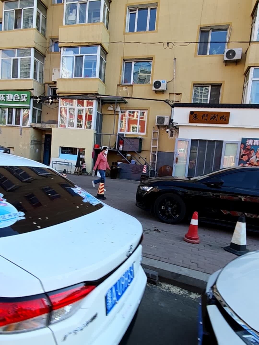 清真东门涮肉·炭火锅(工大店)