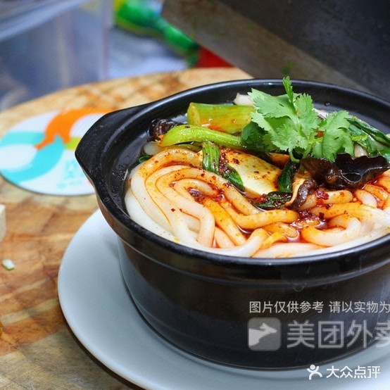 砂锅玉米淀粉·焖面