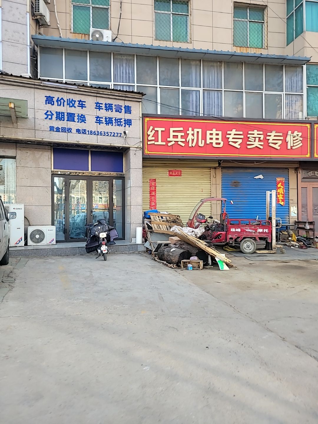 高价收车车辆寄售
