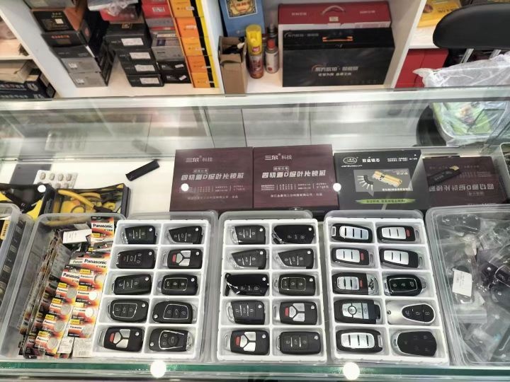 剑阁向锁匠开锁换锁汽车钥匙