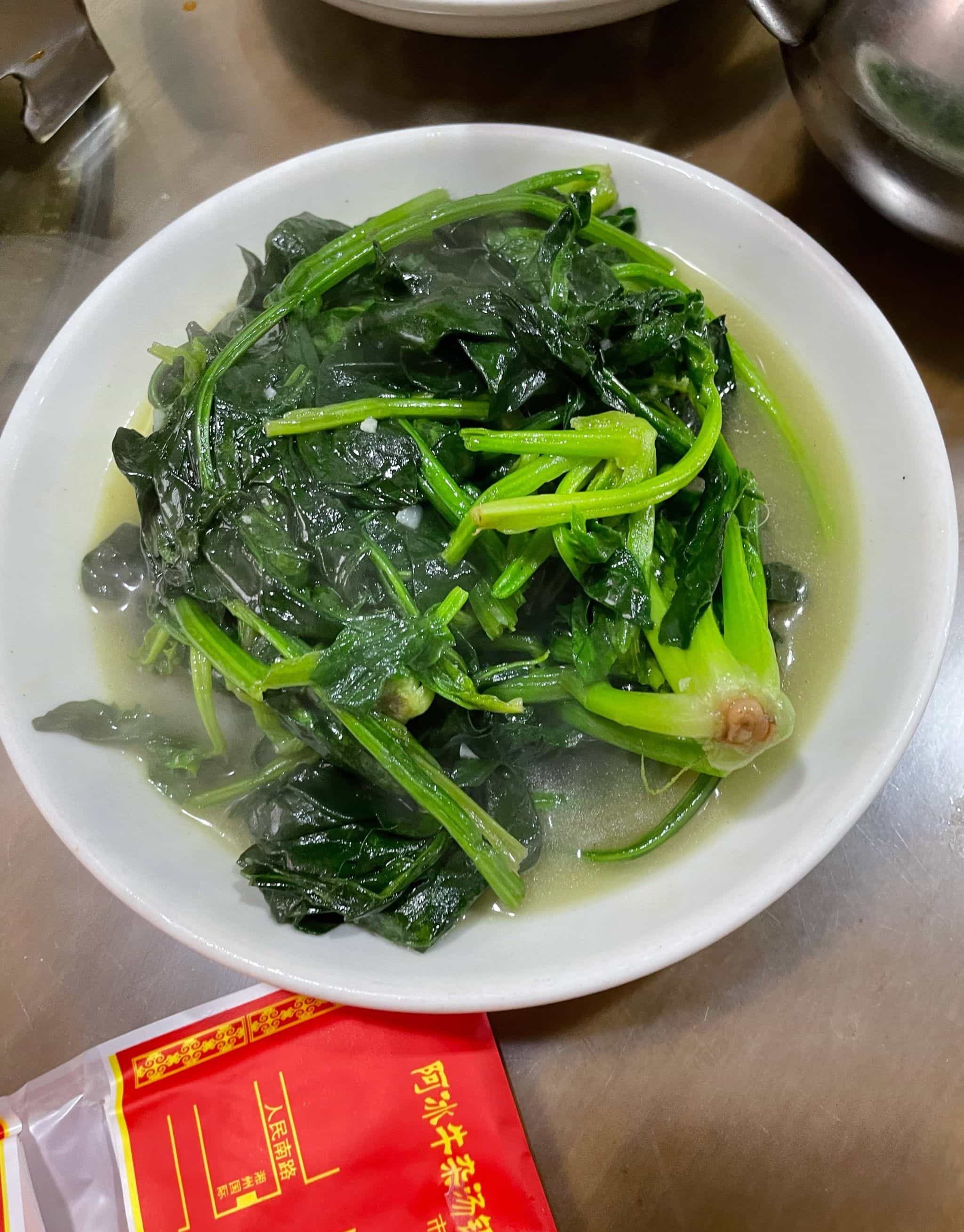 阿冰牛杂汤锅店