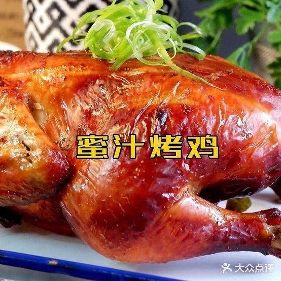 昌池家手作炸鸡·炸串·奶茶