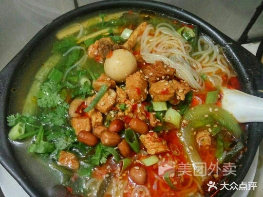 赵记砂锅(龙泉大道店)