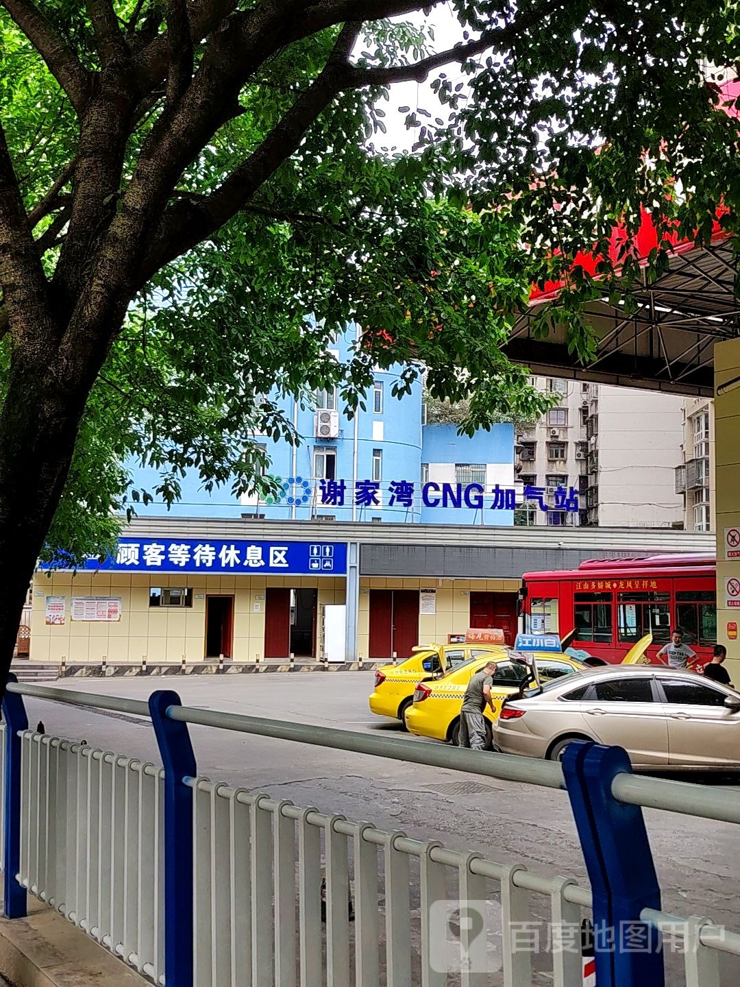 重庆市九龙坡区谢家湾文化7村