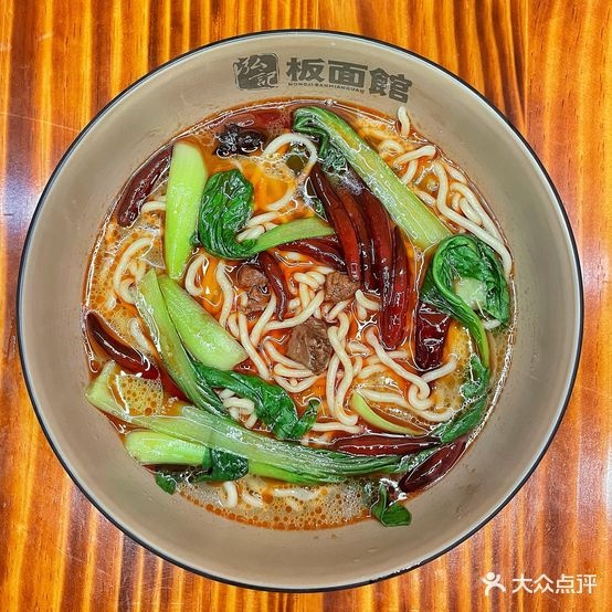 泓记板面(兴业银河华府店)