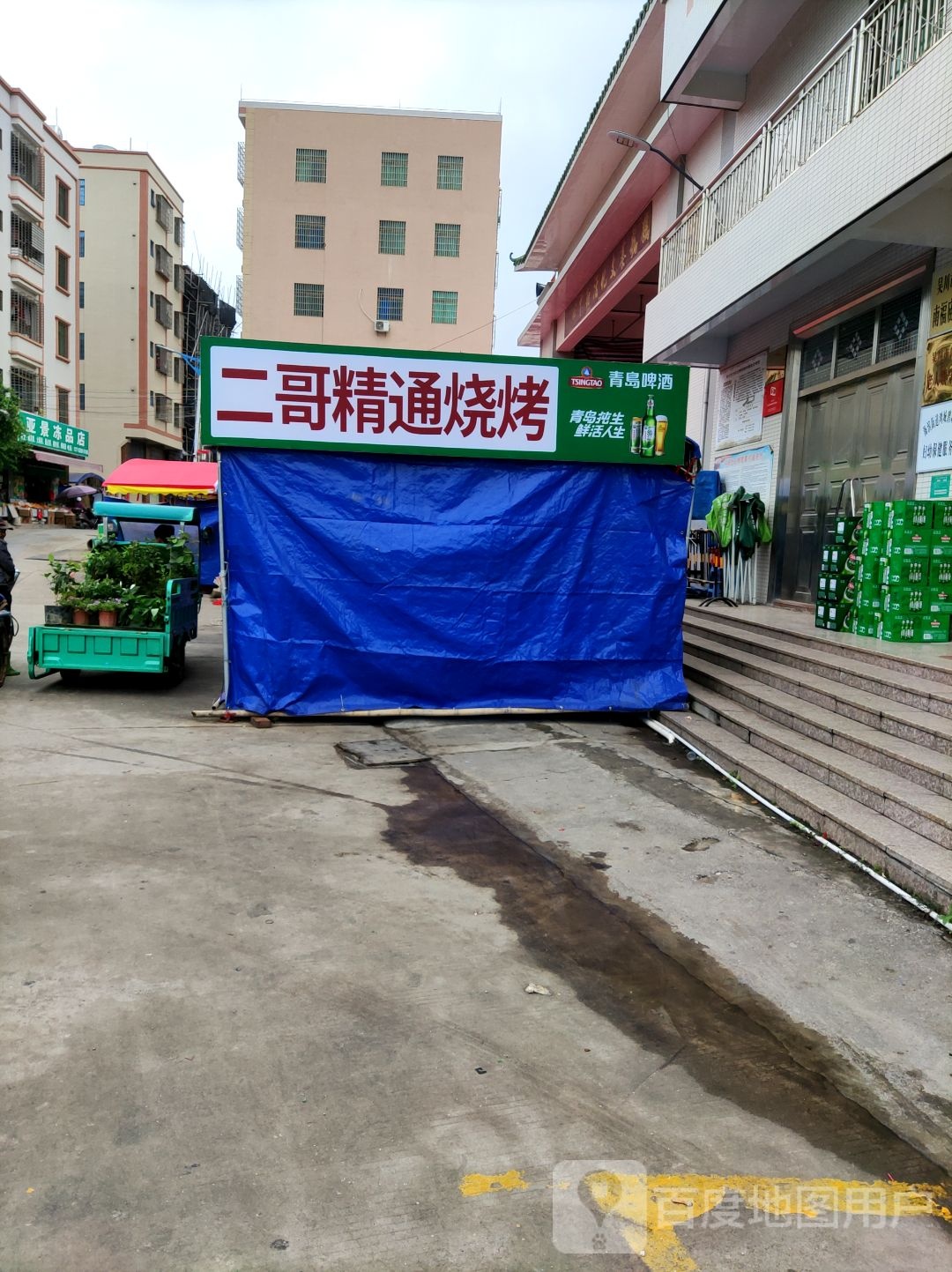 二哥串鸡特色烧烤