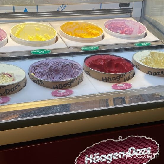 亚马逊环球美食百汇·365道菜品畅吃(区步步高梅溪新天地店)