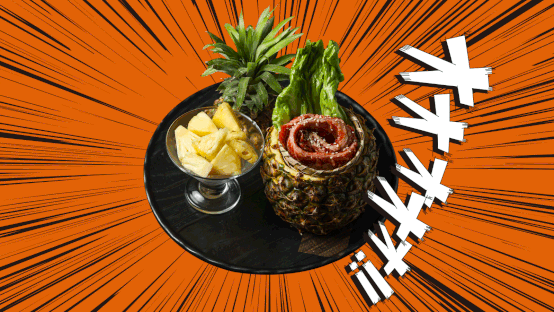 十胜燻·烧肉酒厂(上下杭店)