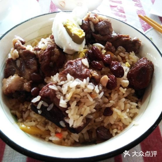 富豪抓饭美食餐厅姚(鸿雁路店)