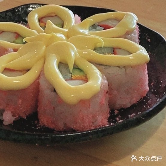 晨曦寿司大