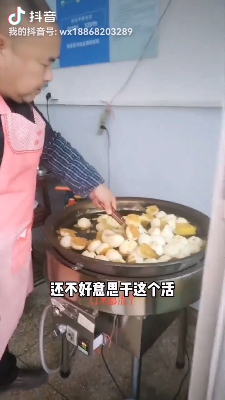 苏皖小吃