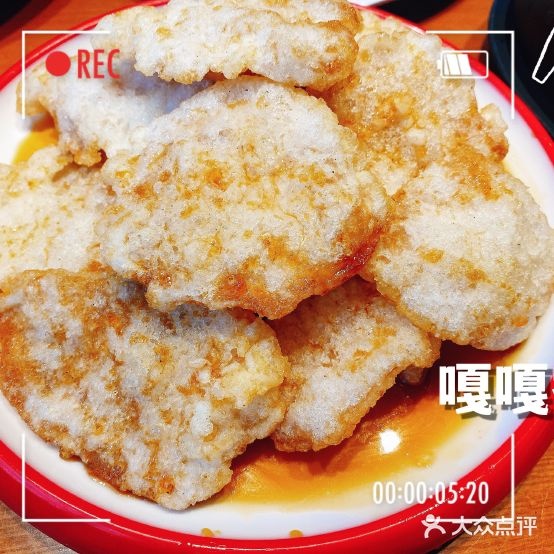 英兰朝鲜族店(东方米兰店)