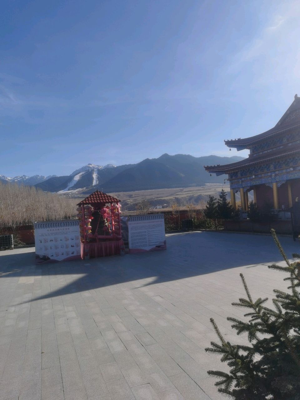 板房沟上寺