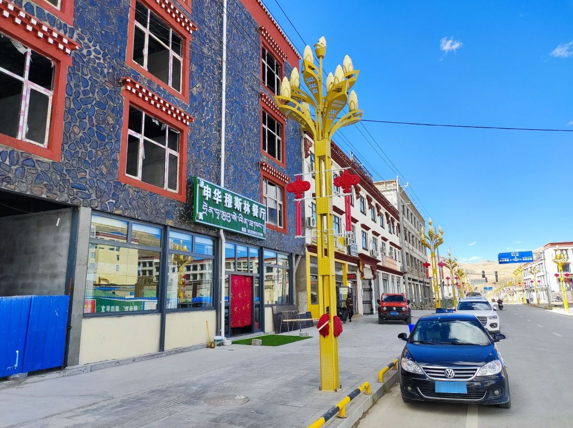 申华穆斯林餐厅