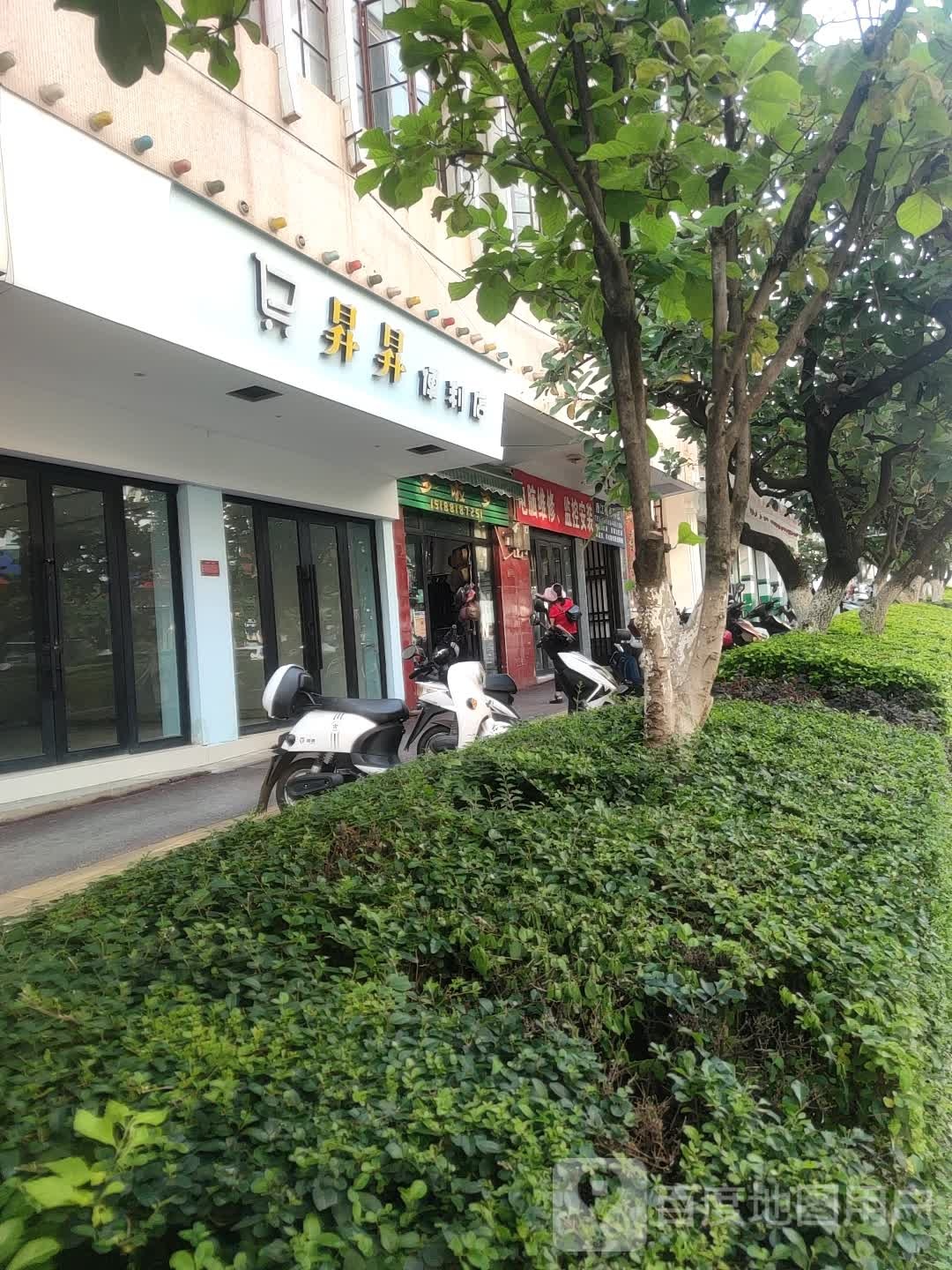 升升时便利店