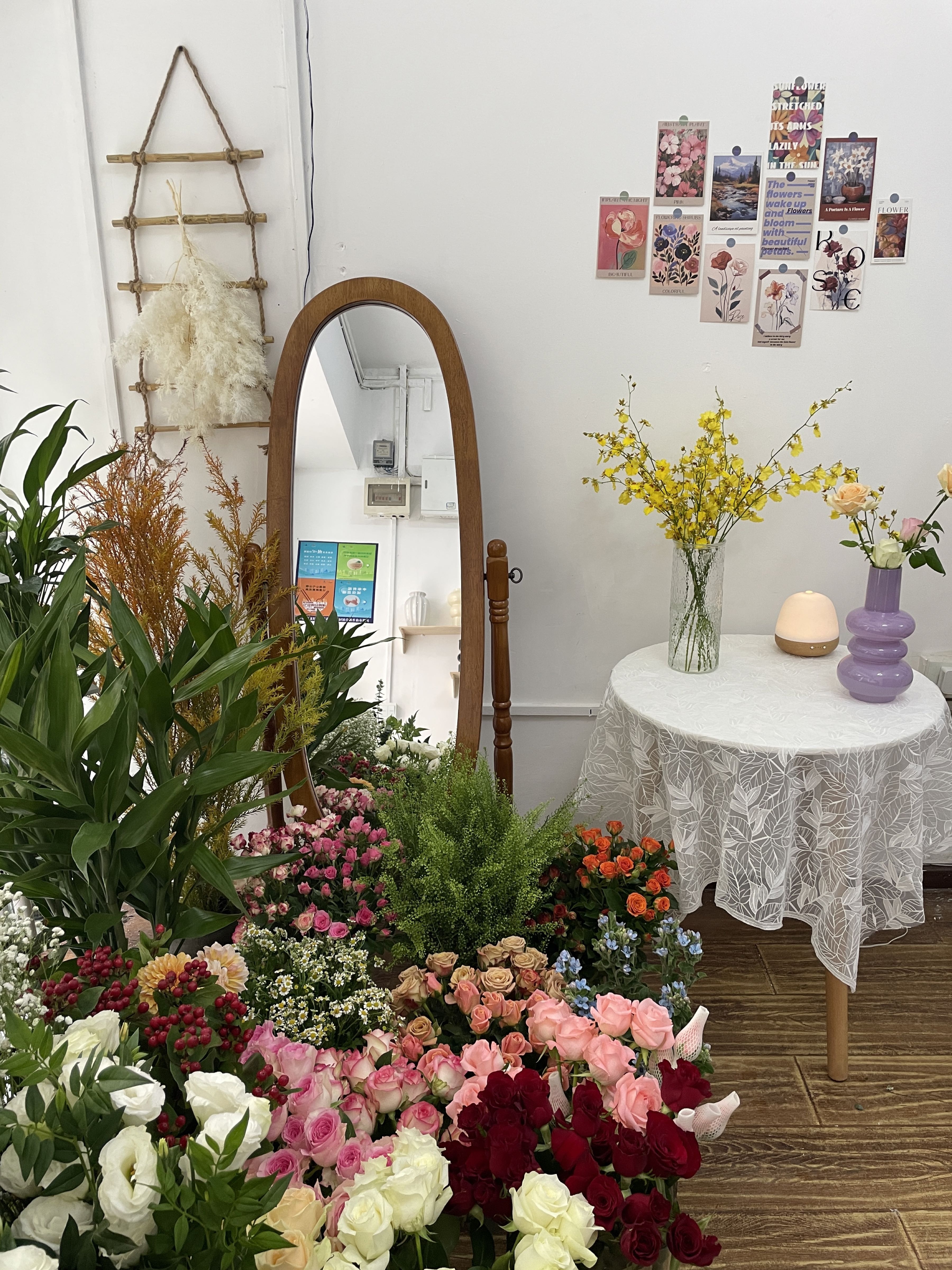 花植小园