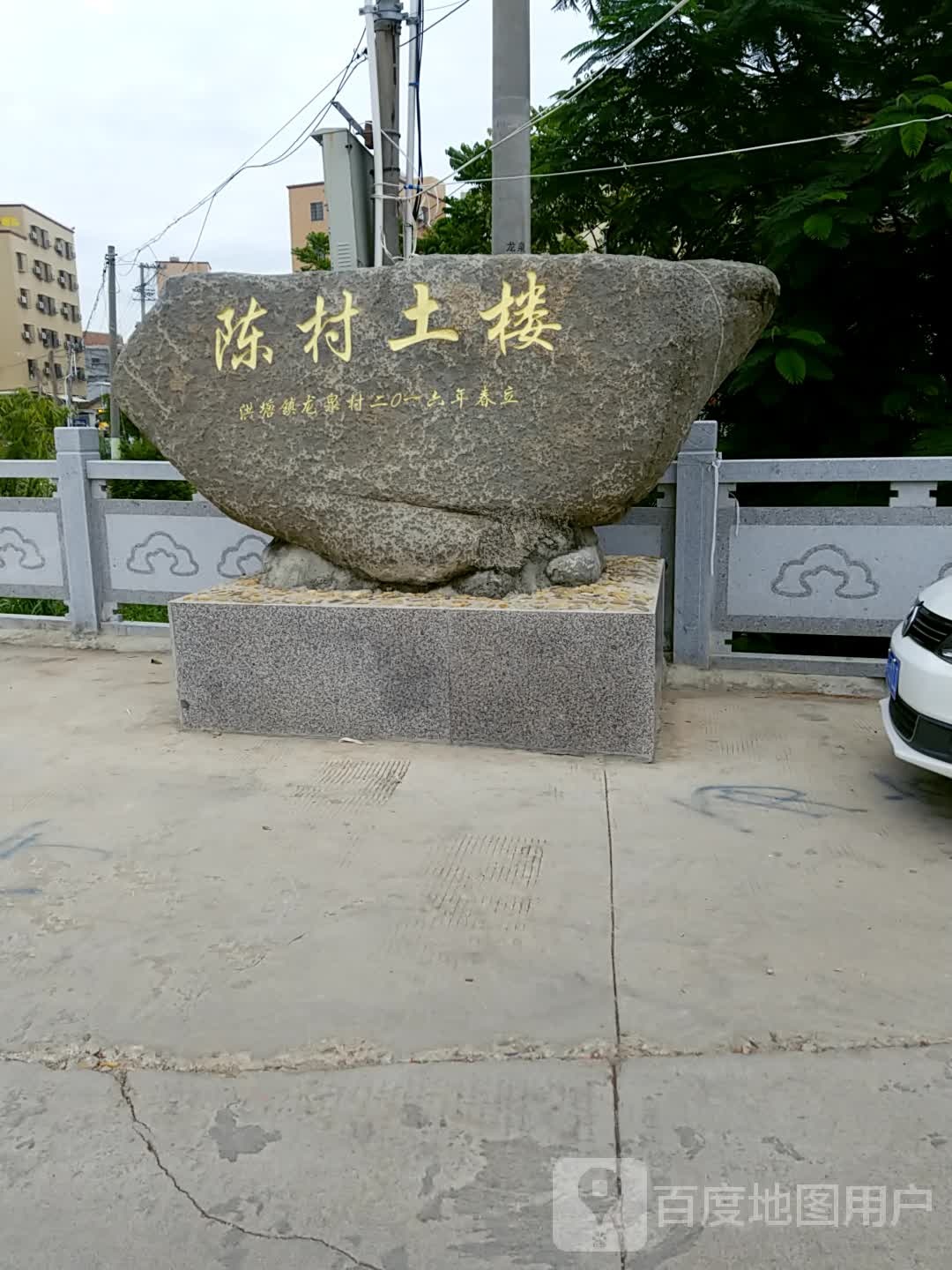 厦门市同安区