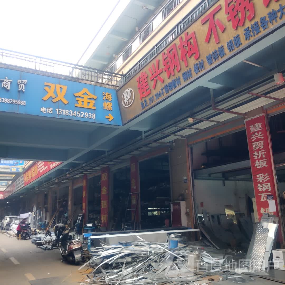 泸州市千千开锁公司
