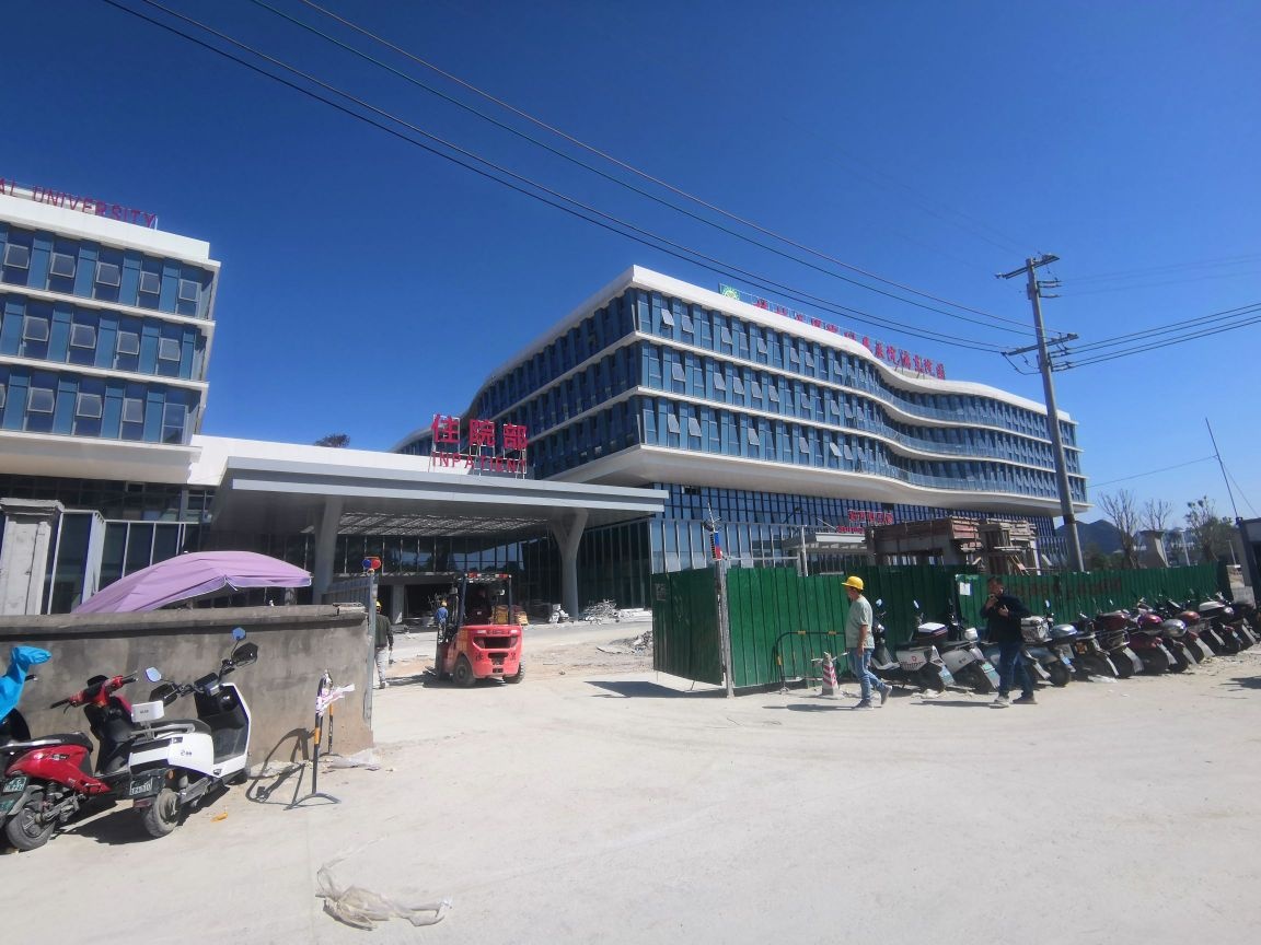 桂林医科大学第一附属医院(漓东院区)