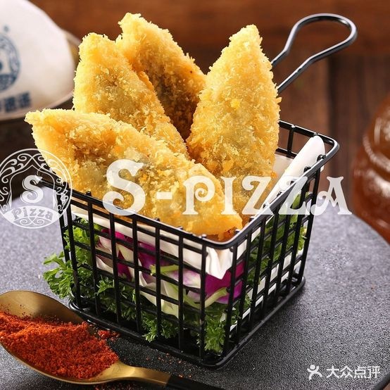 S-pizza披萨速递(中央商业区店)