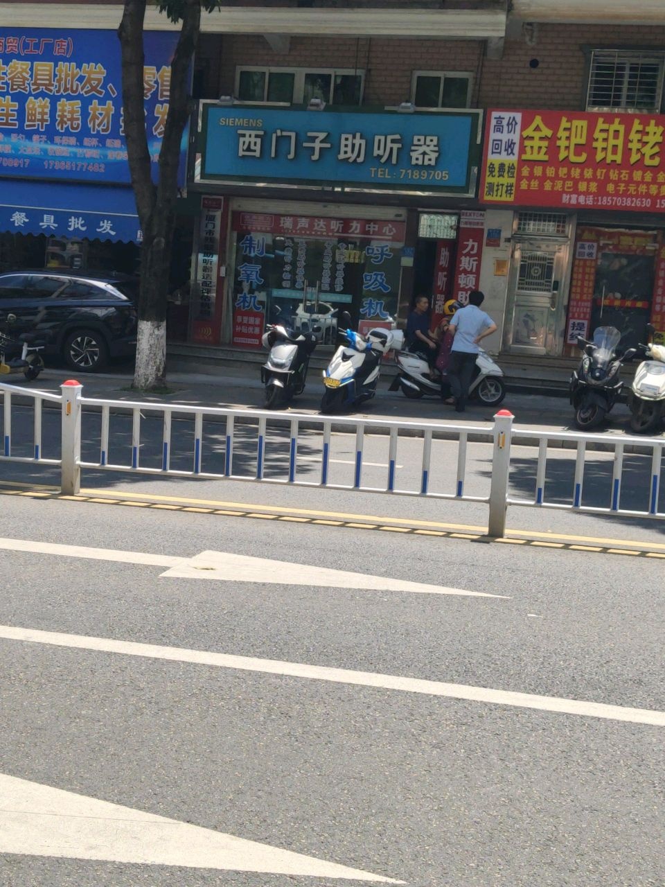 华联智邦(一次性餐具批发)