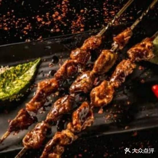 前岩鲜肉焖烤(南兴街店)