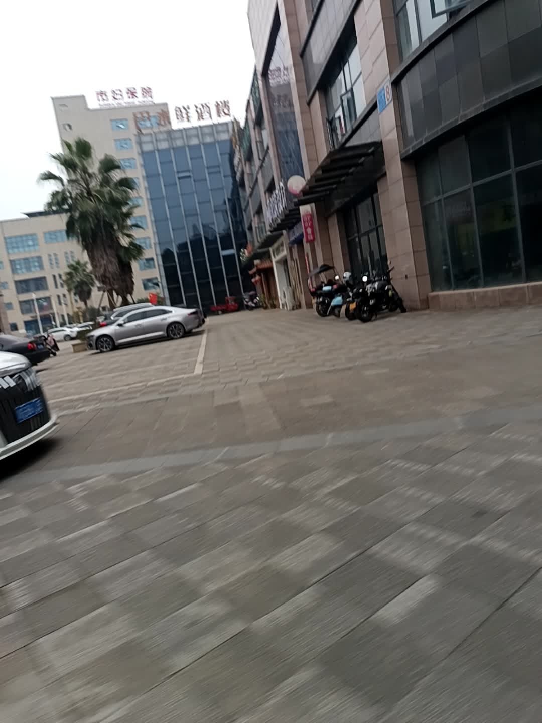 巴中市妇幼保健院