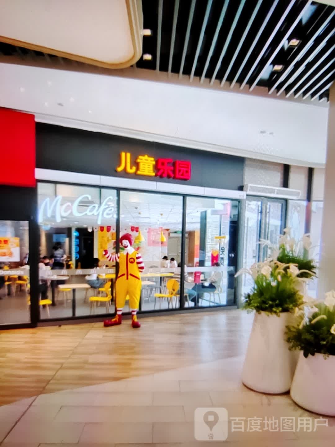 儿童儿园(信誉楼百货冀州店)