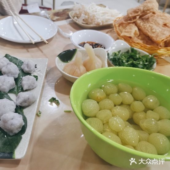 二君烧烤火锅