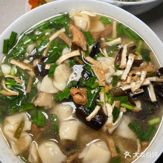 好再来馄饨馆