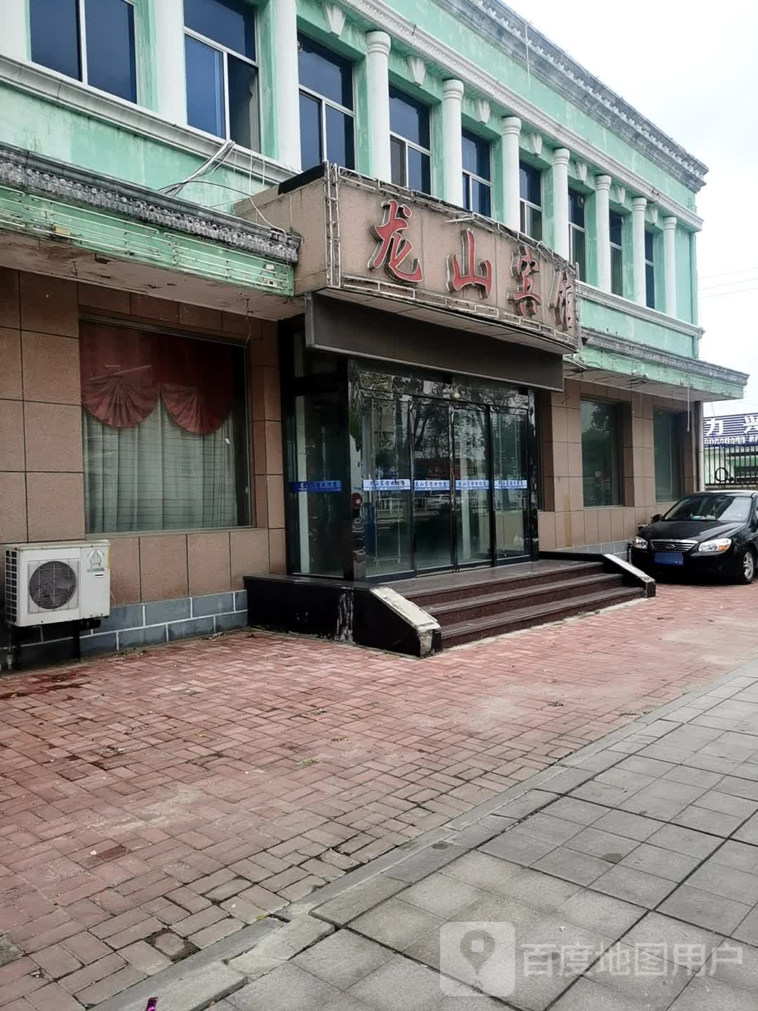 龙山宾馆(威达·金色年华北)