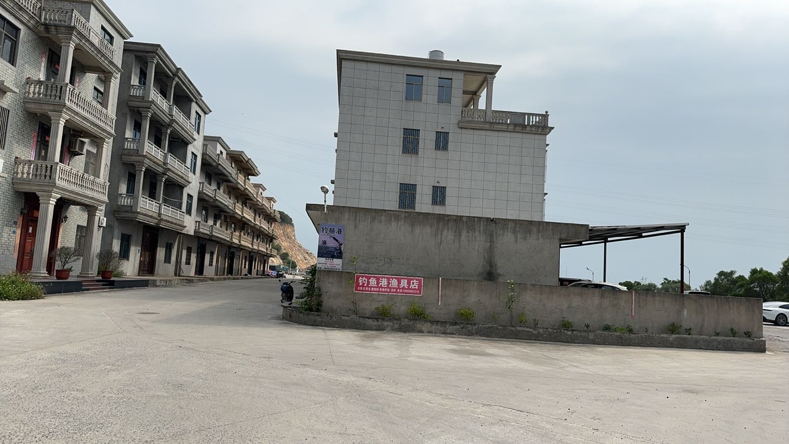 钓鱼港鱼具店