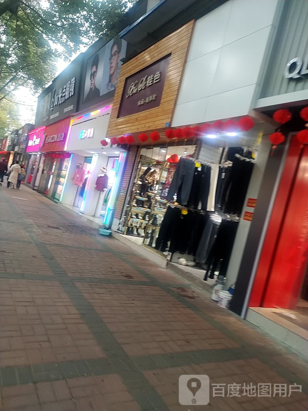 天汉大大明眼镜(北大街影院店)