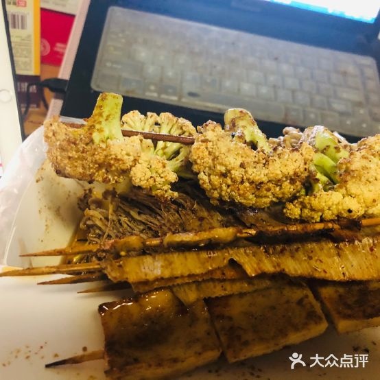封底烧烤店(王家庄路店)