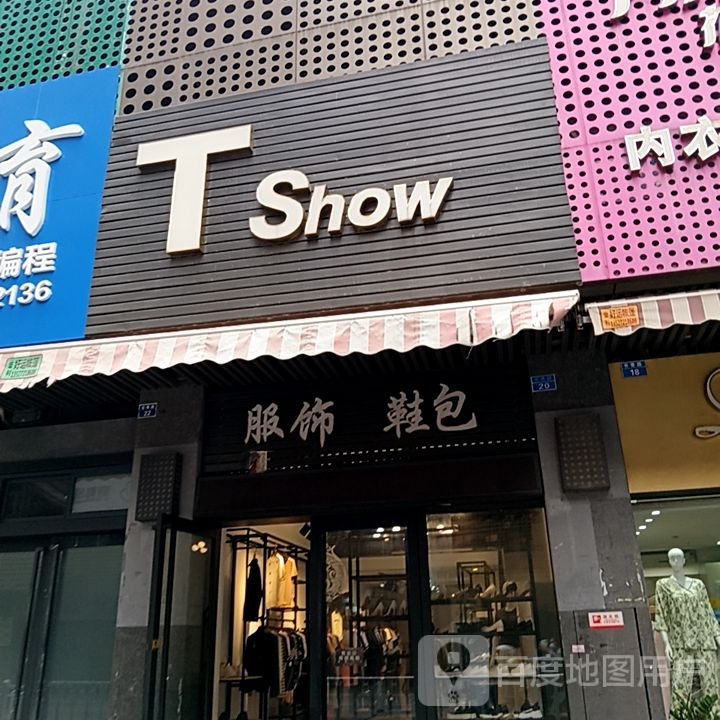 TShow