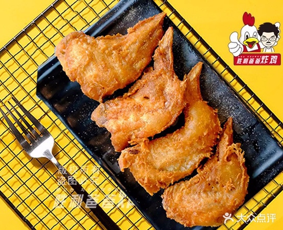 三个先森呢韩国炸鸡(永康一店)