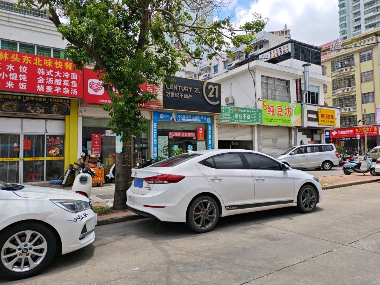 韩式炸鸡(大润发店)