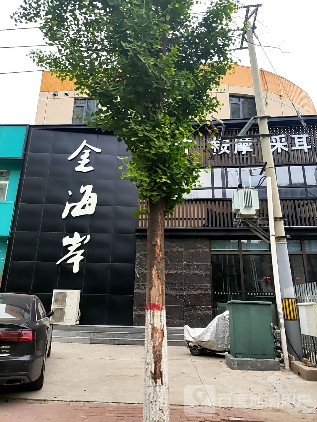 东疆湾黄金海岸