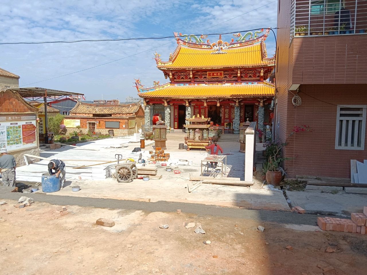 隐相寺